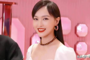 吃瓜娱乐圈女星,娱乐圈女星那些事儿